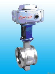 供應(yīng)zajv型電動(dòng)調(diào)節(jié)球閥