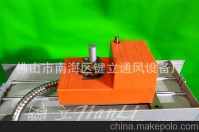 佛山市南海區鍵立通風設備廠 專業鋁合金電動風量調節閥與密閉閥解決方案